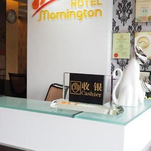 Mornington Hotel Medan Ipoh